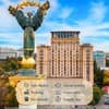 Отель Украина-1/16